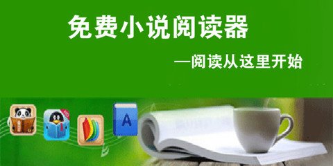 新浪微博是哪个公司的软件